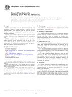 ASTM D1781-98(2012) (1.5.2012)