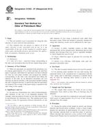ASTM D1833-87(2012) (1.11.2012)