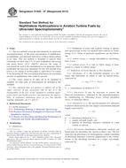 ASTM D1840-07(2013) (1.10.2013)