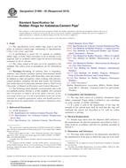 ASTM D1869-95(2010) (1.6.2010)