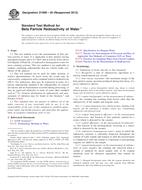 ASTM D1890-05(2012) (1.6.2012)