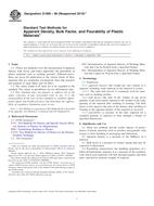 ASTM D1895-96(2010)e1 (1.1.2010)