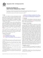 ASTM D1943-05(2012) (1.6.2012)