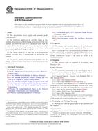 ASTM D1969-07(2012) (1.7.2012)