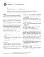 ASTM D1972-97(2005) (1.7.2005)