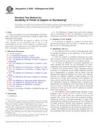 ASTM D2058-03(2009) (1.7.2009)