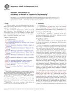 ASTM D2058-03(2014) (1.2.2014)