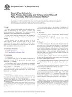 ASTM D2074-07(2013) (1.6.2013)