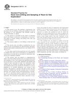 ASTM D2113-14 (1.11.2014)