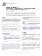 ASTM D2163-14e1 (1.1.2014)