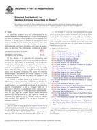ASTM D2186-05(2009) (1.5.2009)