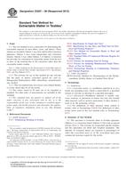 ASTM D2257-98(2012) (1.2.2012)