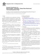 ASTM D2310-06(2012) (1.10.2012)