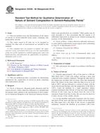 ASTM D2349-90(2014) (1.7.2014)