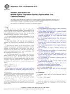 ASTM D235-02(2012) (1.7.2012)