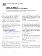 ASTM D2375-05(2011) (1.6.2011)