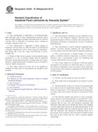 ASTM D2422-97(2013) (1.5.2013)