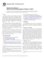ASTM D2460-07(2013) (1.1.2013)