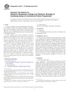 ASTM D2477-07(2012) (1.5.2012)