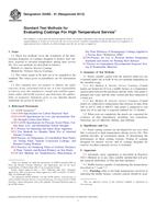 ASTM D2485-91(2013) (1.6.2013)