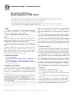 ASTM D2486-06(2012)e1 (1.4.2006)