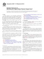 ASTM D2497-07(2012) (1.7.2012)