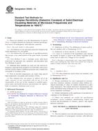 ASTM D2520-13 (1.5.2013)