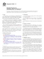 ASTM D2525-13 (1.7.2013)