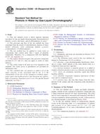 ASTM D2580-06(2012) (15.6.2012)
