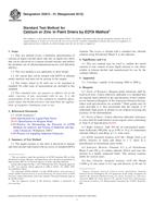 ASTM D2613-01(2012) (1.6.2012)