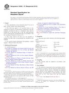 ASTM D2636-07(2012) (1.7.2012)
