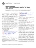 ASTM D2653-07(2012) (1.7.2012)