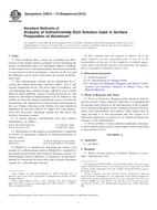 ASTM D2674-72(2012) (1.5.2012)