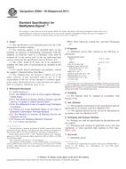 ASTM D2694-05 (15.5.2005)