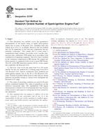 ASTM D2699-13 (1.5.2013)