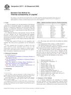 ASTM D2717-95(2009) (1.10.2009)
