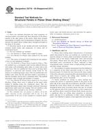 ASTM D2718-00(2011) (1.11.2011)