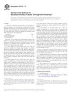 ASTM D2719-13 (1.10.2013)