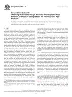 ASTM D2837-13 (15.11.2013)