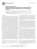 ASTM D2837-13e1 (15.11.2013)