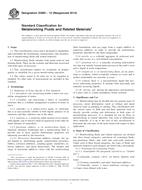 ASTM D2881-12(2014) (1.5.2014)