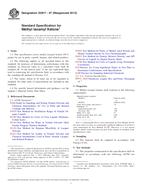ASTM D2917-07(2013) (1.6.2013)