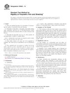 ASTM D2923-13 (1.9.2013)