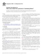ASTM D2981-94(2014) (1.5.2014)