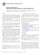 ASTM D2982-07(2013) (1.5.2013)