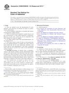 ASTM D2985/D2985M-92(2011)e1 (1.11.2011)