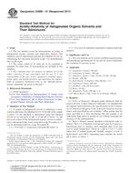 ASTM D2989-01(2011) (1.8.2011)