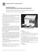 ASTM D2995-99(2009) (1.6.2009)