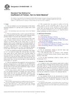ASTM D3108/D3108M-13 (1.7.2013)