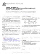 ASTM D3125-06(2012) (1.6.2012)